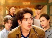 【小白短剧】热门付费短剧资源分享2025年10月22日 101部