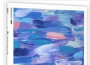 我读管理经典（珍藏版）