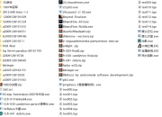 世界编程大赛64kB3D动画合集，有3D游戏和1KB的3D动画