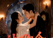 【小白短剧】热门付费短剧资源分享2025年11月3日 43部