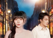 【小白短剧】热门付费短剧资源分享2025年11月24日 33部