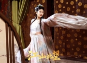 《江山北望》v1.1.15 真人互动影游 中文版