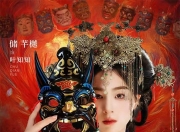 【小白短剧】热门付费短剧资源分享2025年12月13日 84部