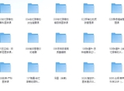 《得到 全部健康课合集》：价值上万，健康知识+实用指导+全面学习