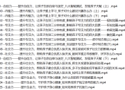 父母需要学会培养学霸的5个必修技能，能够有效解决学习困难问题