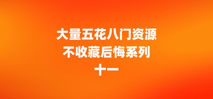 未命名(2) (10).jpg