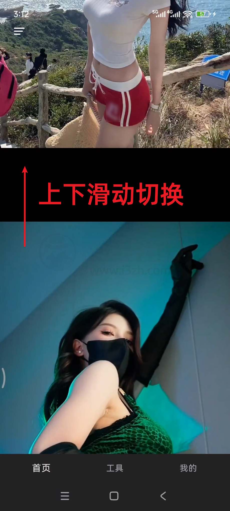 图片